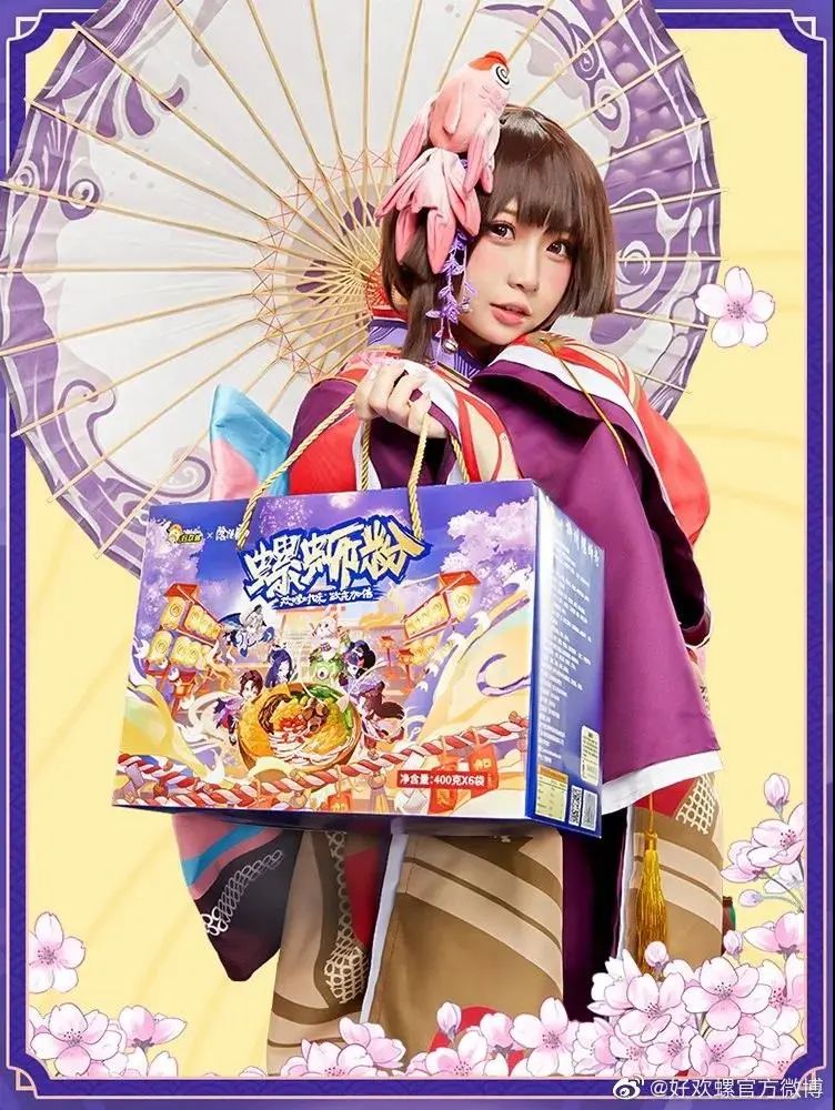 红红火火过大年！19款充满“年味儿”的食品包装赏析来啦！ | 食装秀
