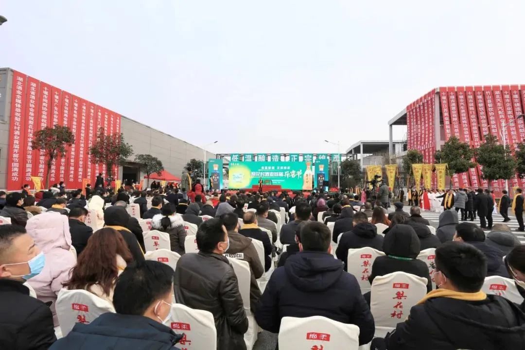2021年迎开门红，梨花村酒业销量猛涨的背后都做了些什么？？