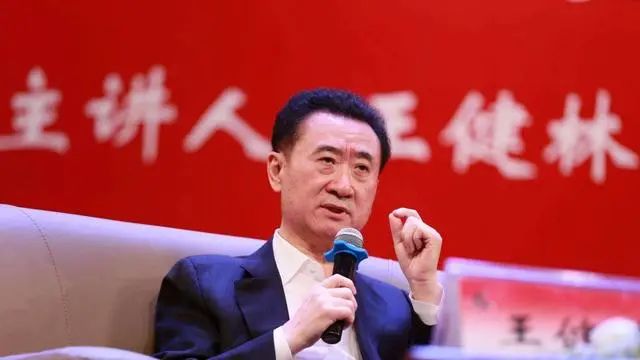 王健林的霉运还没有结束