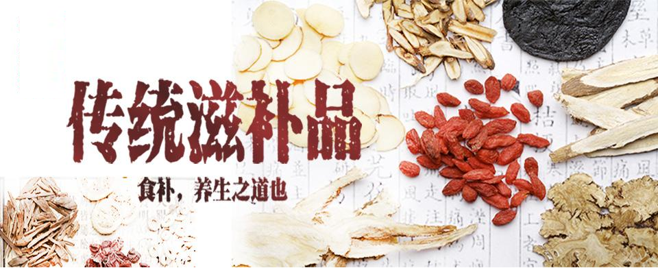 朱丹蓬:2021中国食品产业发展趋势