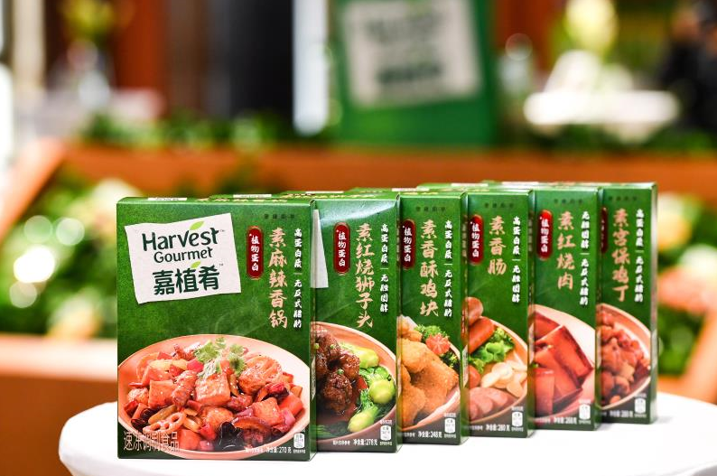 去年植物基赛道已有21起融资，揭示了这3个隐藏趋势