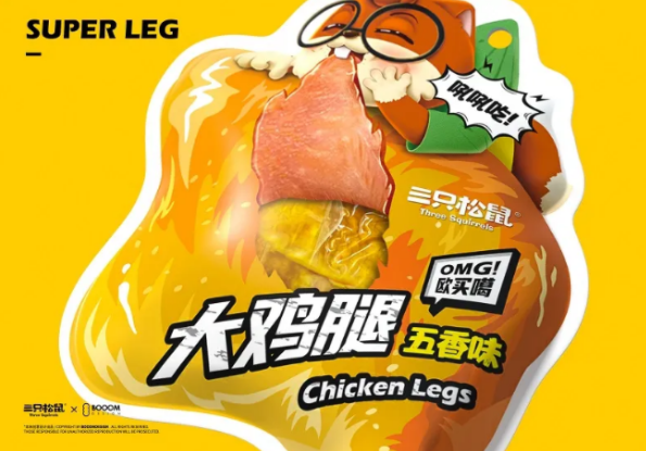 没有迷人的包装，凭什么指望消费者买你的产品？