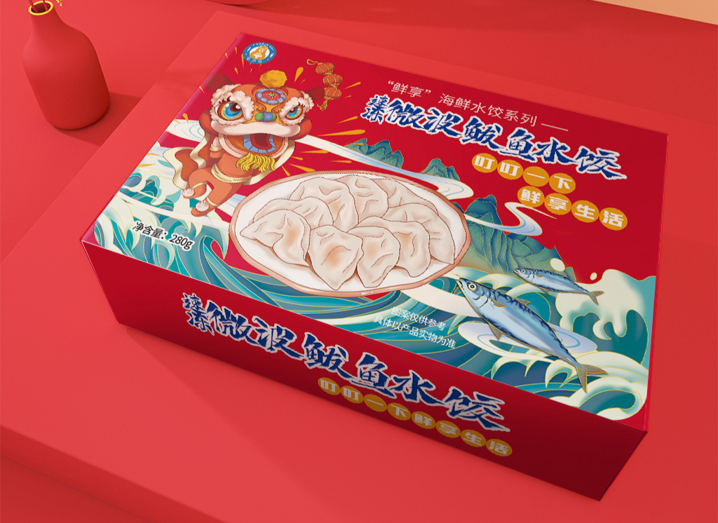 没有迷人的包装，凭什么指望消费者买你的产品？