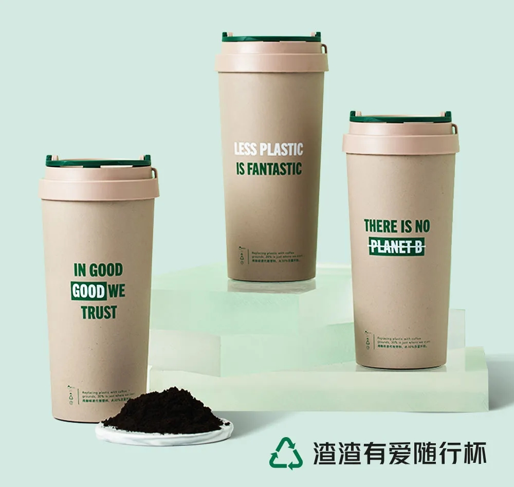 没有迷人的包装，凭什么指望消费者买你的产品？