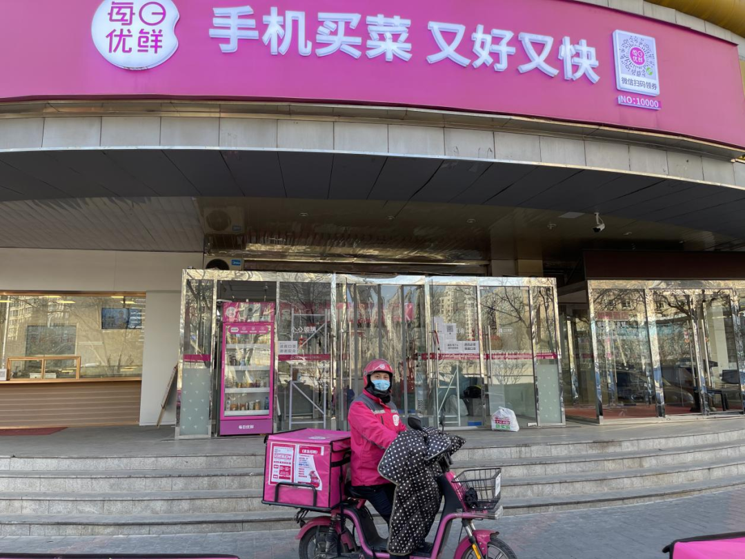 除夕守冷库、日跑上百单，他们这样撑起这个新年