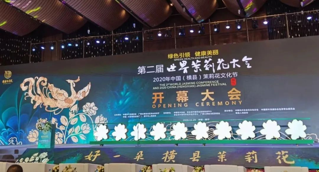 县委书记当好乡村振兴一线总指挥的“七个必须”