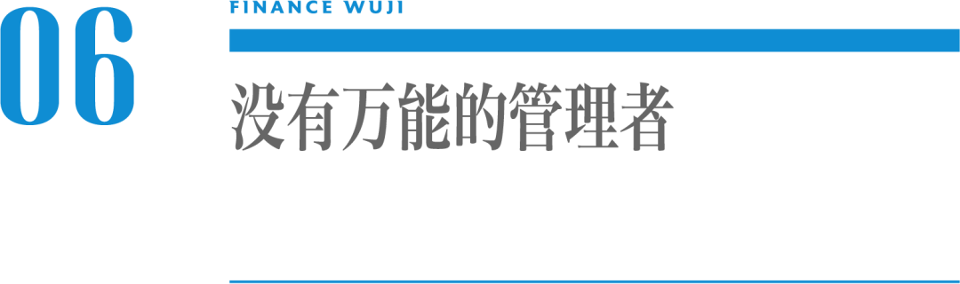 董明珠没有接班人
