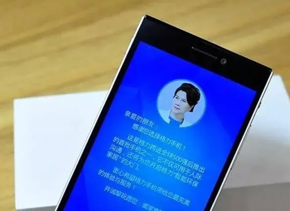 董明珠没有接班人
