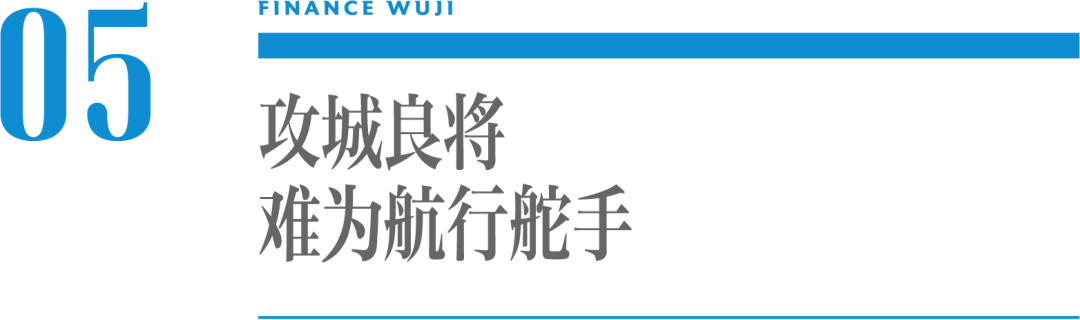 董明珠没有接班人