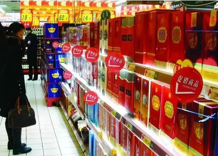 科普:白酒度数