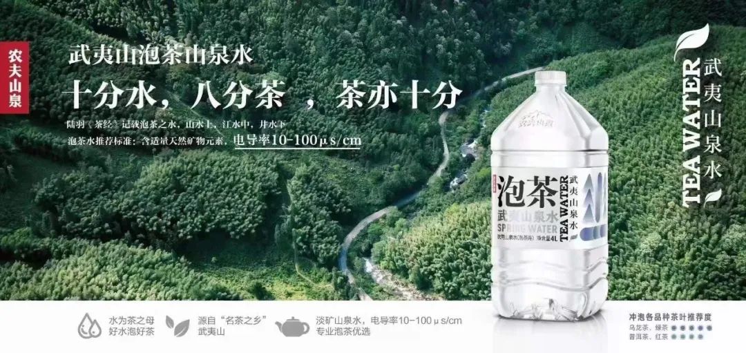 新品周报 | 汉口二厂新品“果冻变汽水”、妙恋“有身份的茶”将上市……