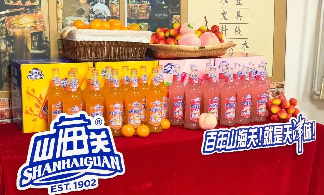 新品周报 | 汉口二厂新品“果冻变汽水”、妙恋“有身份的茶”将上市……
