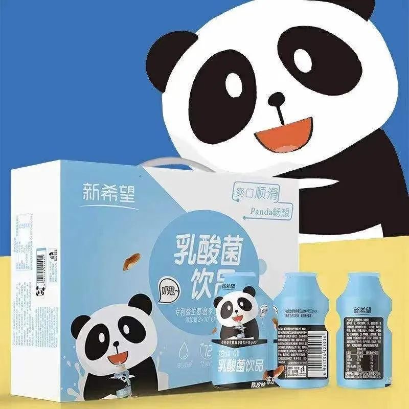 新品周报 | 汉口二厂新品“果冻变汽水”、妙恋“有身份的茶”将上市……