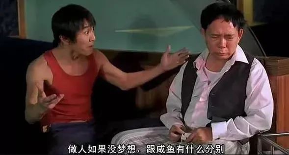 创业1年半，烧光130万：我总结了哪些教训？
