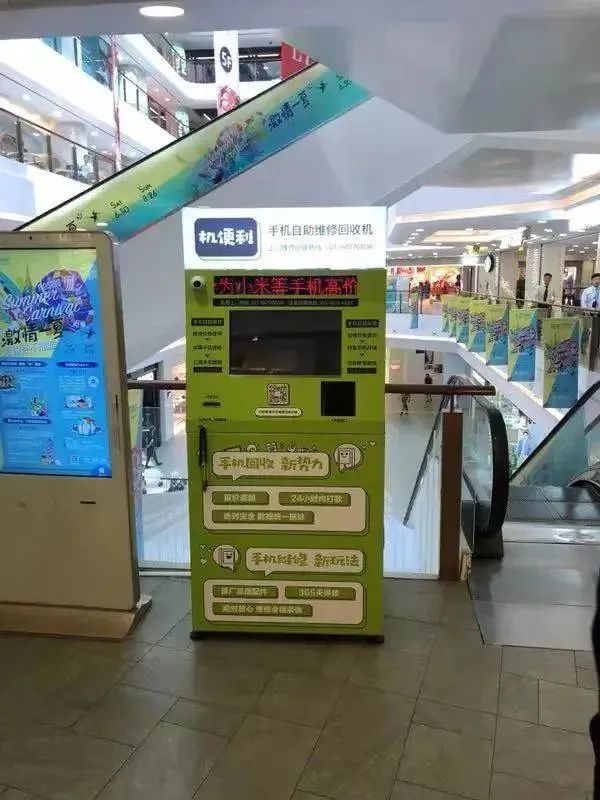 创业1年半，烧光130万：我总结了哪些教训？