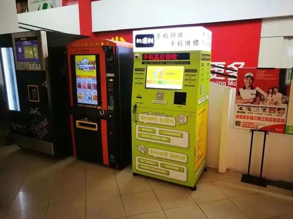 创业1年半，烧光130万：我总结了哪些教训？