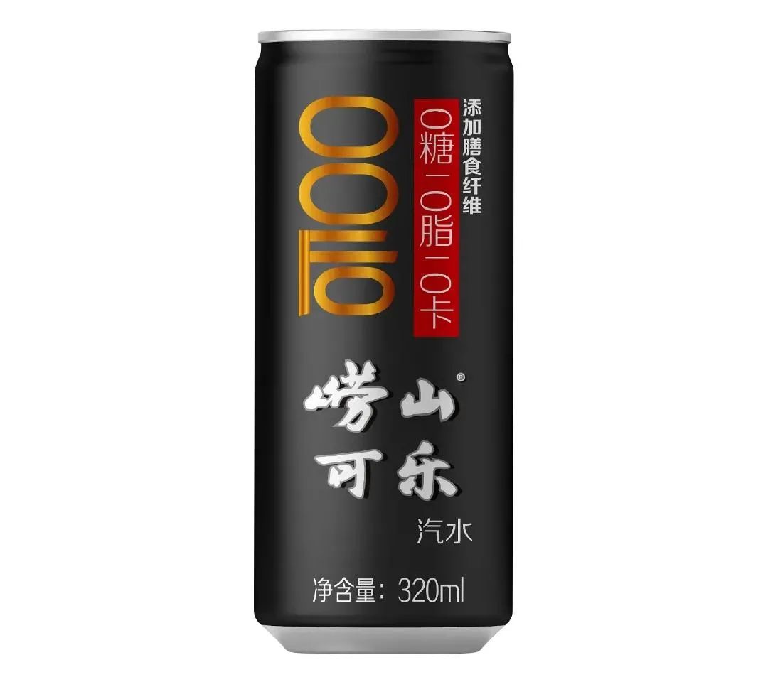 元气森林、东方树叶、崂山可乐推“无糖”饮料新品!