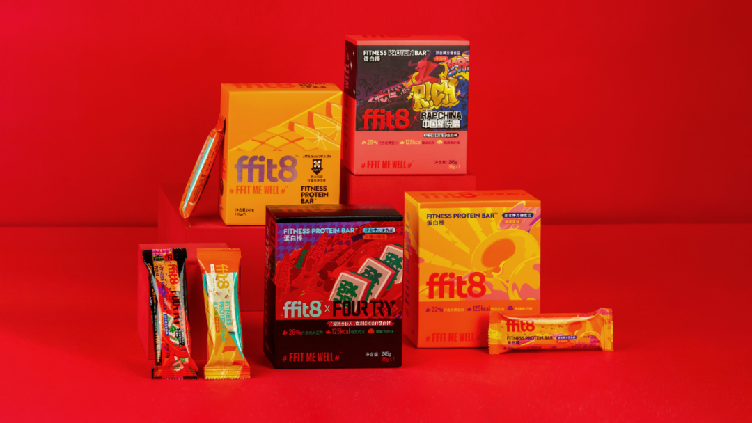 深度复盘 | 每3秒卖1根蛋白棒,年销过亿,ffit8如何成立一年成为品类第一?