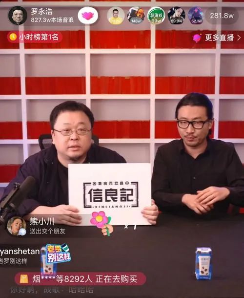万亿预制菜风口“上桌”，谁在助推这场厨房变革？