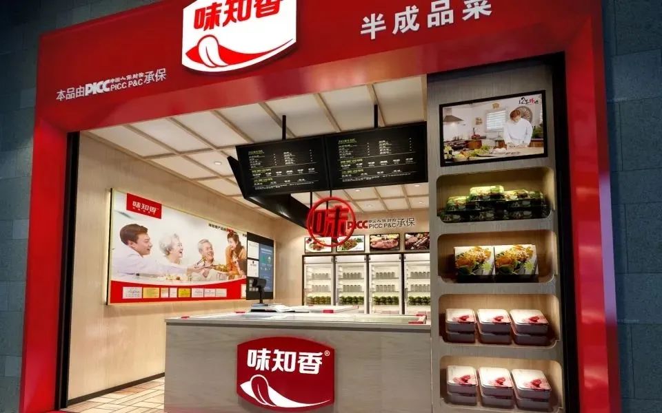 万亿预制菜风口“上桌”，谁在助推这场厨房变革？