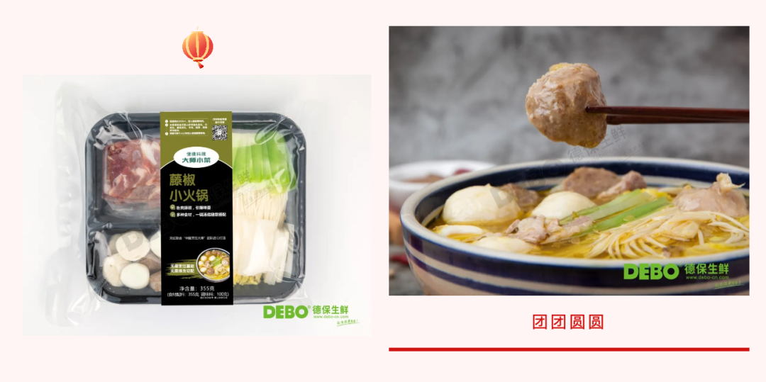 万亿预制菜风口“上桌”，谁在助推这场厨房变革？