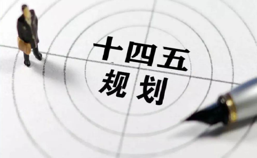 吕咸逊:2021中国白酒市场新格局重构成为趋势