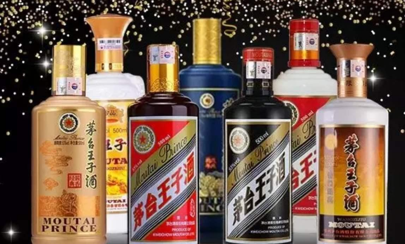 吕咸逊:2021中国白酒市场新格局重构成为趋势