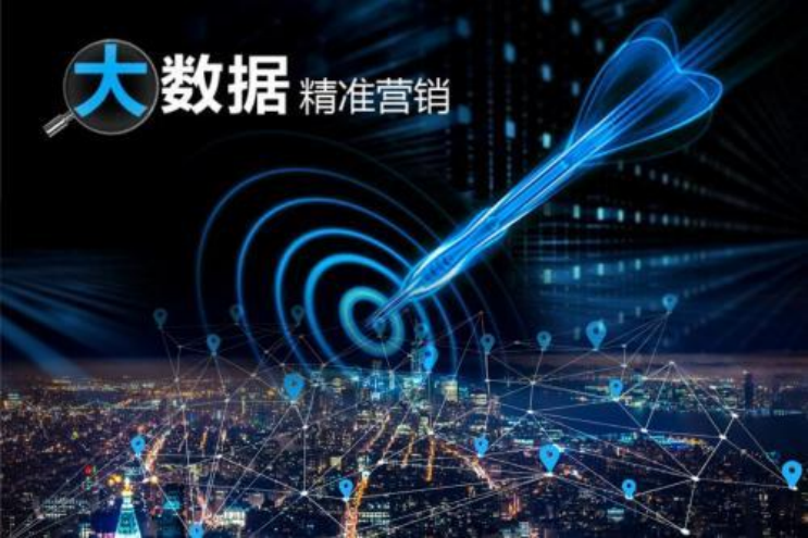 吕咸逊:2021中国白酒市场新格局重构成为趋势