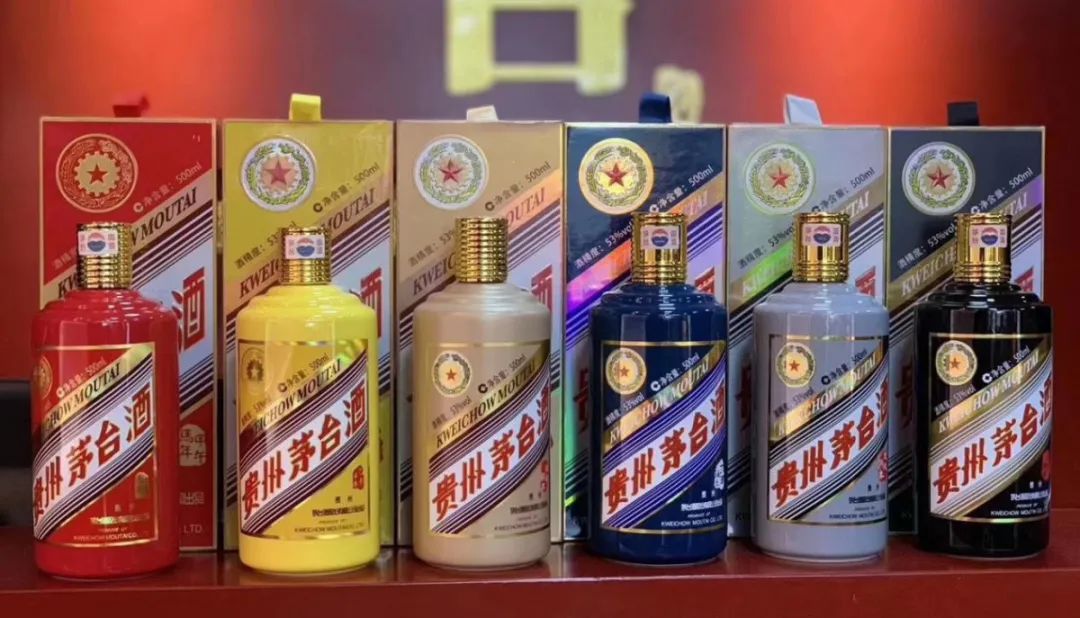 牛茅出厂价提升!涨价的背后逻辑是什么?