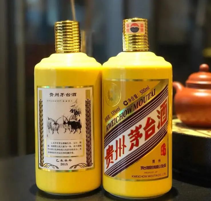 茅台生肖酒“涨价50%”！江西反对“过度解读”
