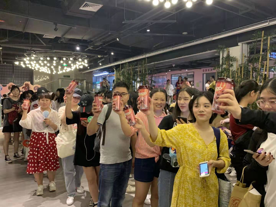30年了，千亿茶饮市场终迎来“真材实料”新爆款！