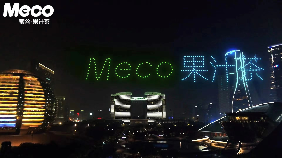 30年了，千亿茶饮市场终迎来“真材实料”新爆款！