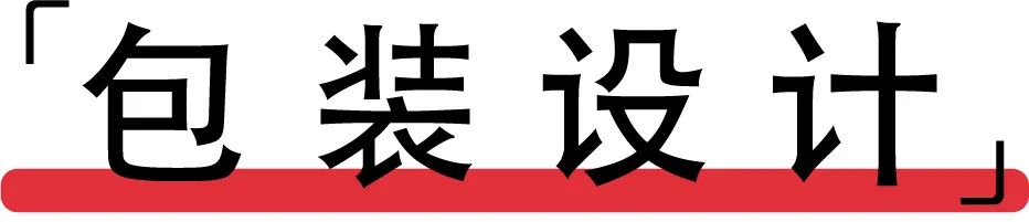 町芒评测 | 末日来临前,只有玉米片能拯救你
