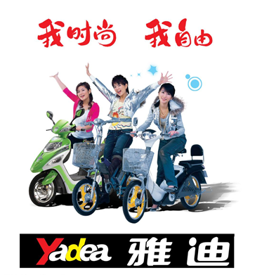 坑惨无数品牌的“时尚”定位，为什么总有企业买单？