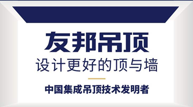 坑惨无数品牌的“时尚”定位，为什么总有企业买单？
