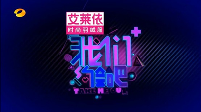 坑惨无数品牌的“时尚”定位，为什么总有企业买单？