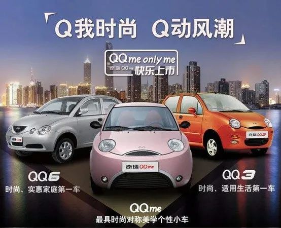 坑惨无数品牌的“时尚”定位，为什么总有企业买单？