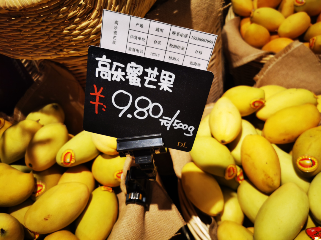 震惊零售业，胖东来“奇葩”操作：公示商品成本价！