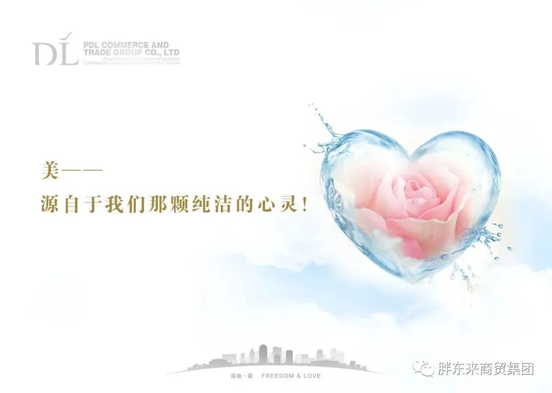 震惊零售业，胖东来“奇葩”操作：公示商品成本价！