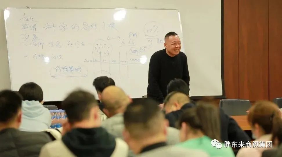 震惊零售业，胖东来“奇葩”操作：公示商品成本价！