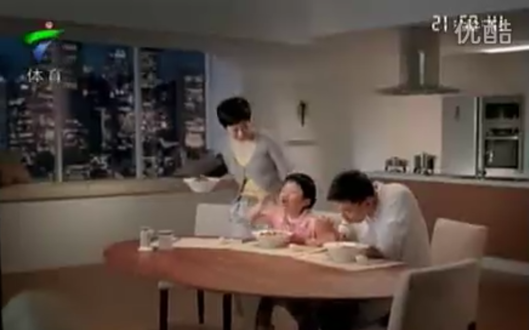广告PUA女性简史