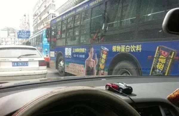 广告PUA女性简史