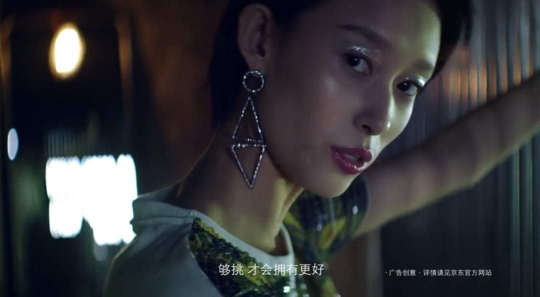 广告PUA女性简史