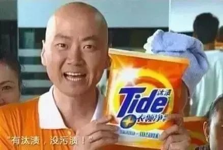 广告PUA女性简史