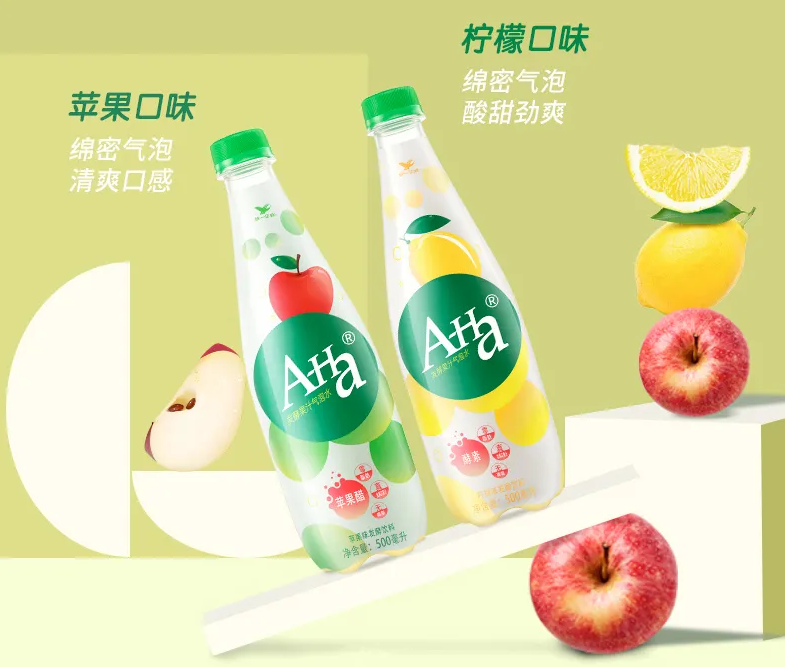 脉动、农夫山泉、统一等巨头入局，2021年气泡水怎么玩？