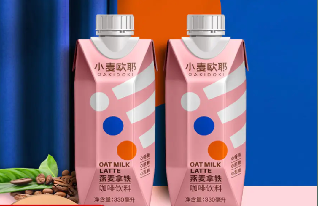 升级版“杏仁露”撑起千亿市场,“环保+健康”等于财富密码? | 植物蛋白饮品观察
