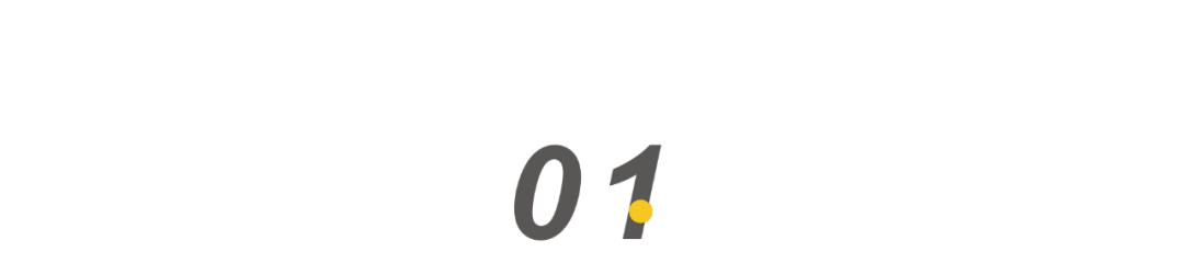 互联网的“退变”