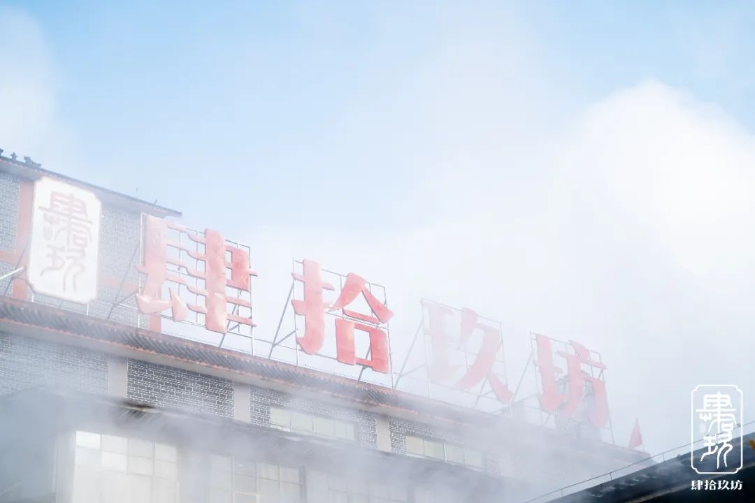 深度｜千亿市值、百亿营收，肆拾玖坊梦里梦外都是钱