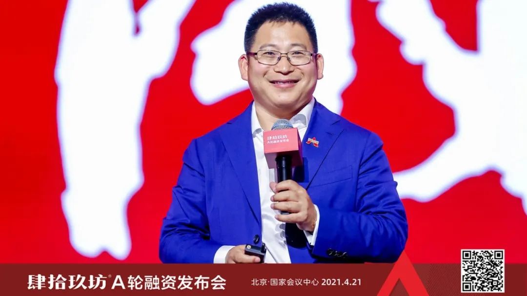 张传宗：以产业互联网思维重构整个产业，在接下来十年将会变为更加的现实和触手可及！