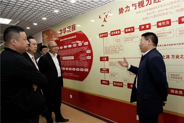 颜建国：百万酒庄是传承英雄文化的重要载体